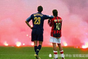  米兰德比争议红牌，VAR判定引发热议  