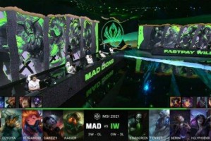  里昂客场逆转尼斯，终结对手三连胜  